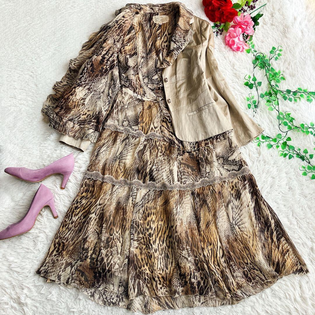 Rossa インポートロッサ★シルク パイソン柄 スカートスーツ【大きいサイズ】