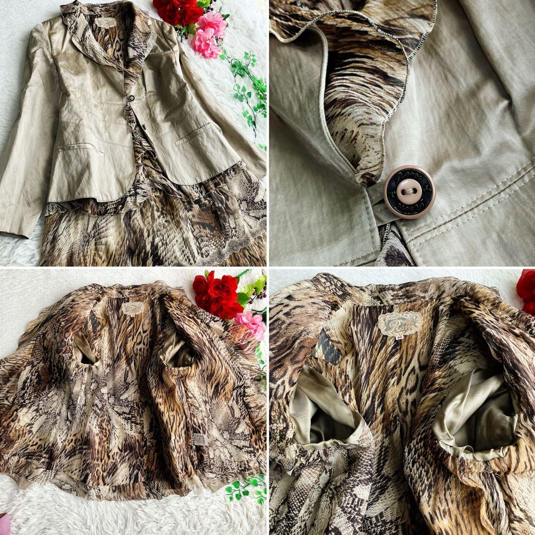 Rossa インポートロッサ★シルク パイソン柄 スカートスーツ【大きいサイズ】