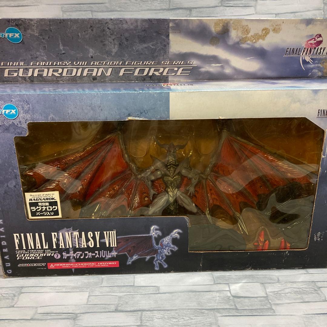 ファイナルファンタジー ガーディアンフォース　フィギュア ディアボロス