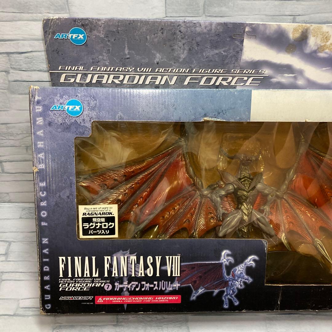 ファイナルファンタジー ガーディアンフォース　フィギュア ディアボロス
