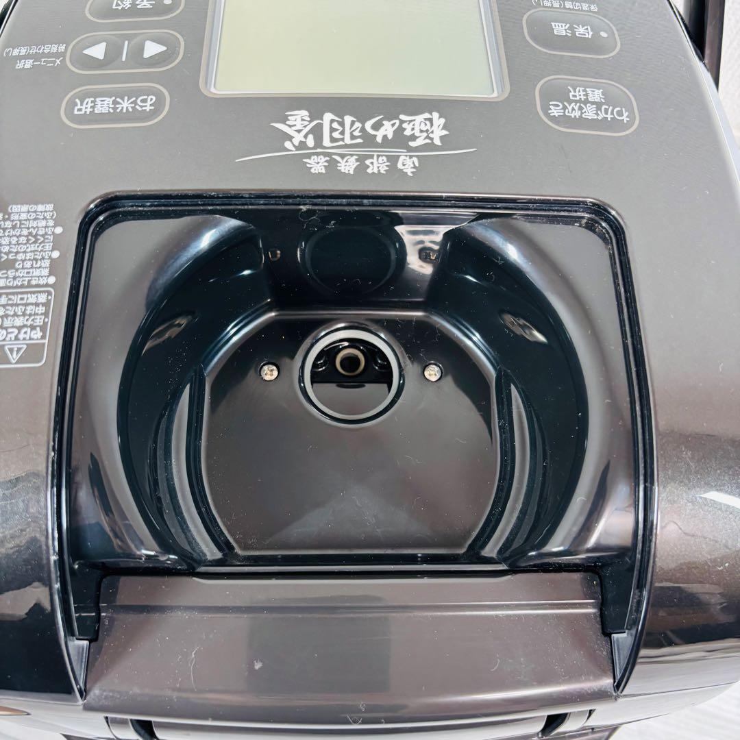 ZOJIRUSHI 圧力IH炊飯器 NP-WT10 5,5合 南部鉄器 極め羽釜