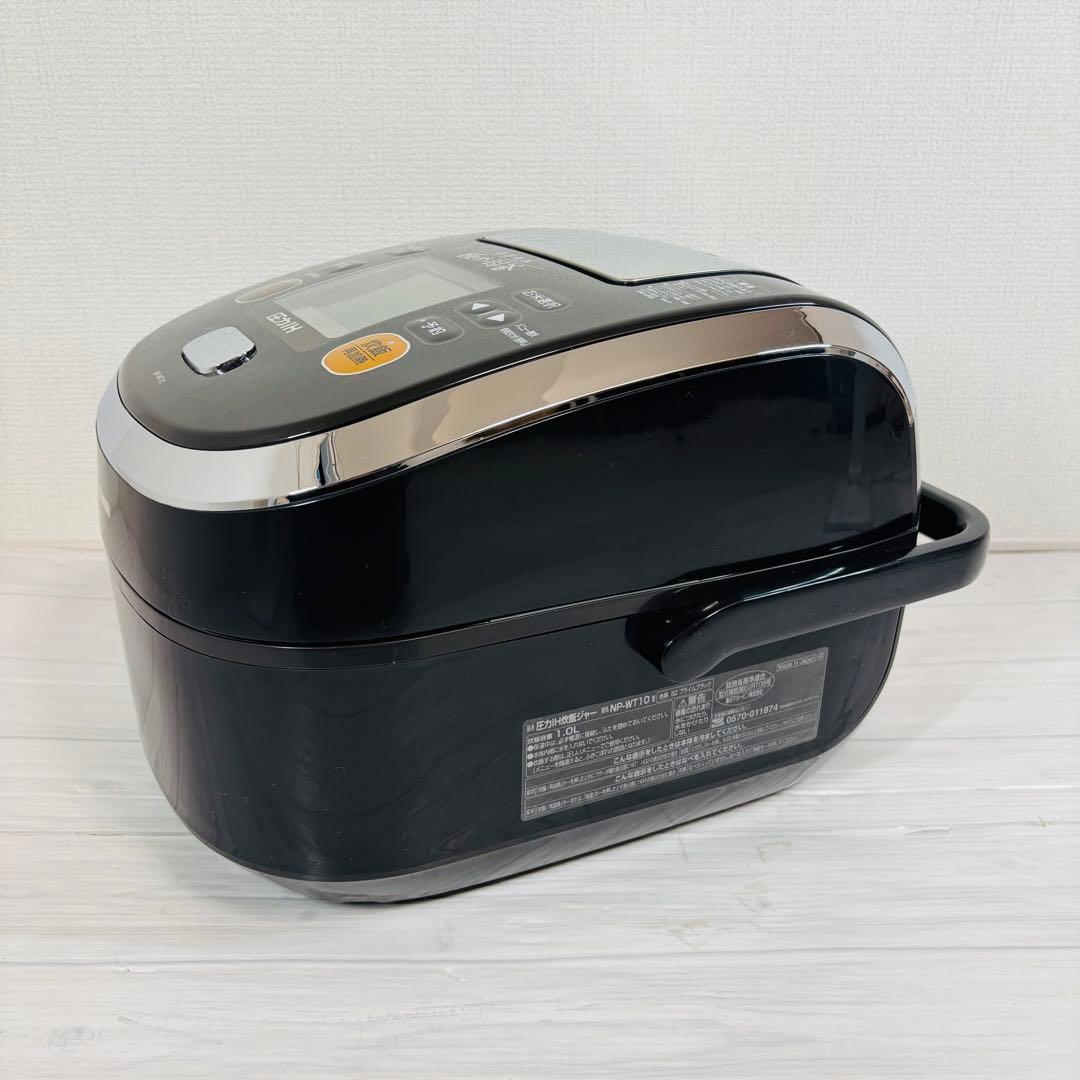 ZOJIRUSHI 圧力IH炊飯器 NP-WT10 5,5合 南部鉄器 極め羽釜