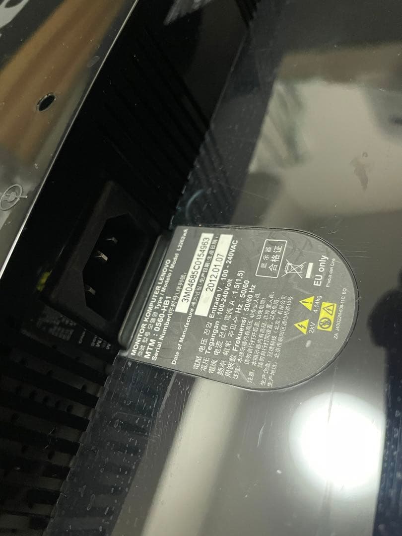 Lenovo ディスプレイ