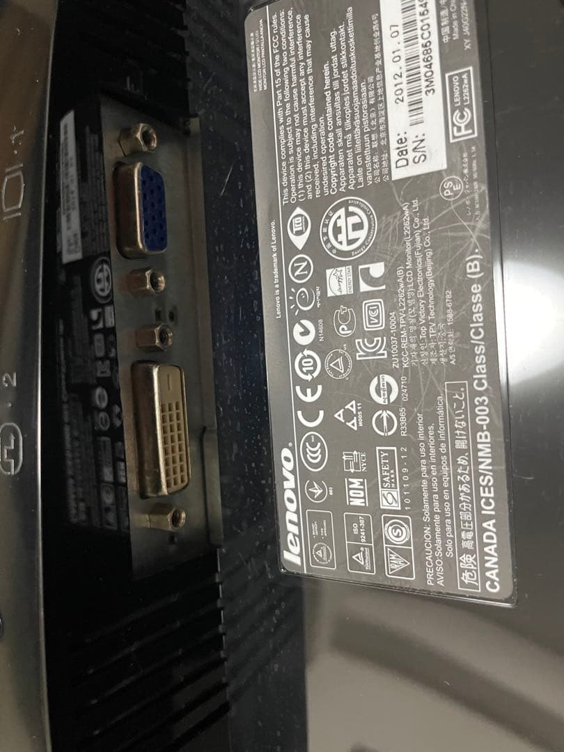 Lenovo ディスプレイ