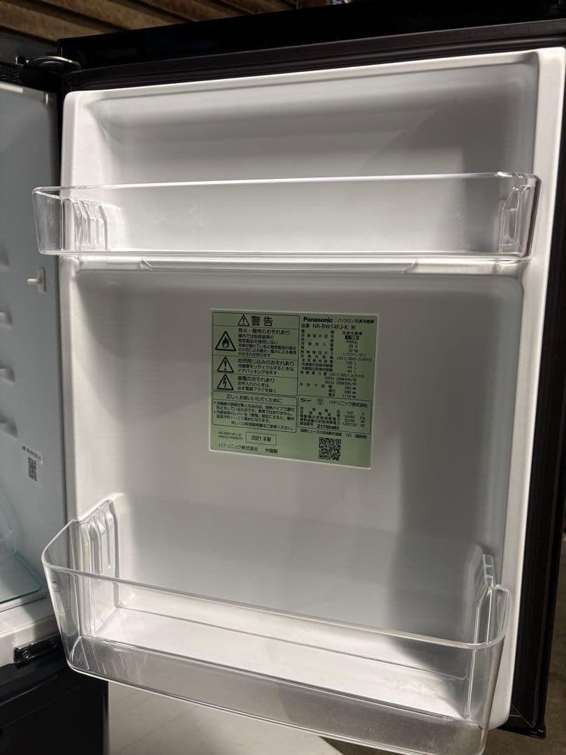 パナソニック ノンフロン冷凍冷蔵庫 NR-BW14FJ-K 2021年製