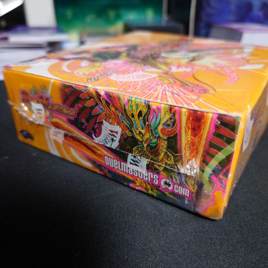 【そむ】英語版 デュエルマスターズ DM-12