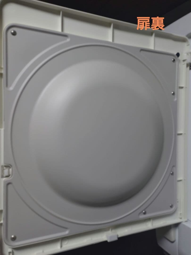 動作確認済み,保証書・説明書付き　日立　DE-N45FXとスタンドセット