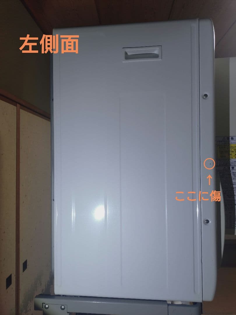 動作確認済み,保証書・説明書付き　日立　DE-N45FXとスタンドセット