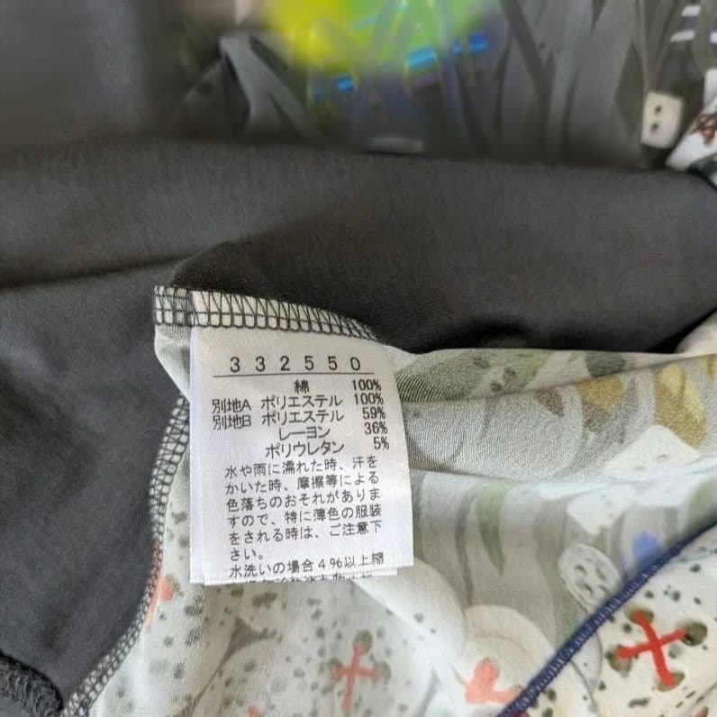 専用 お値下げ！新品オレボレブラ♥️ぶたさんカラフルボタンとお花可愛いチュニック