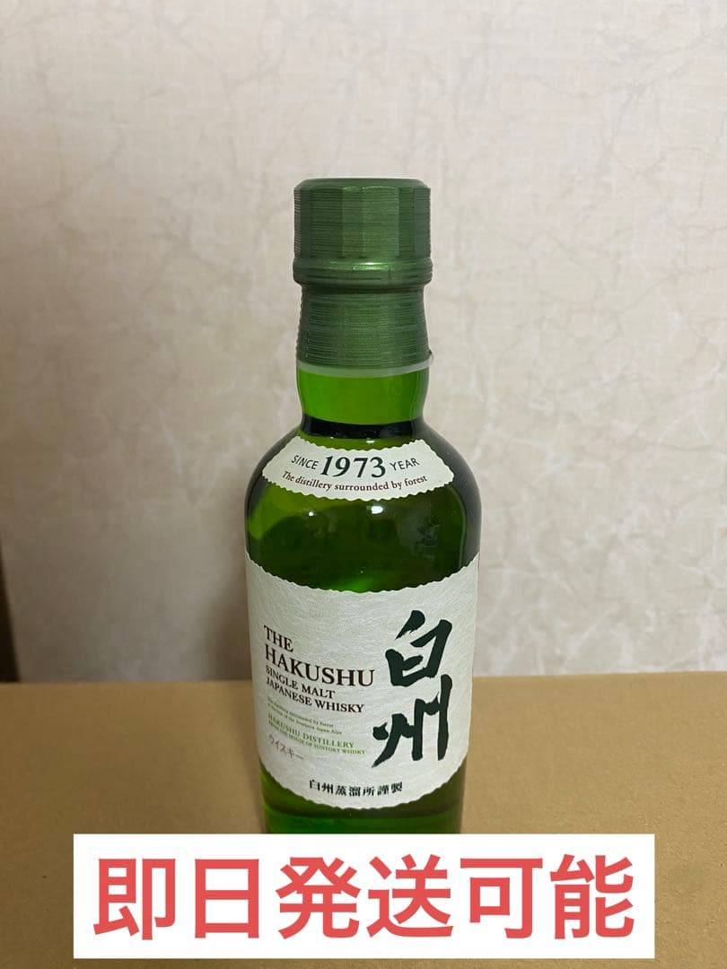 シングルモルトウイスキー 白州 180ml x12本