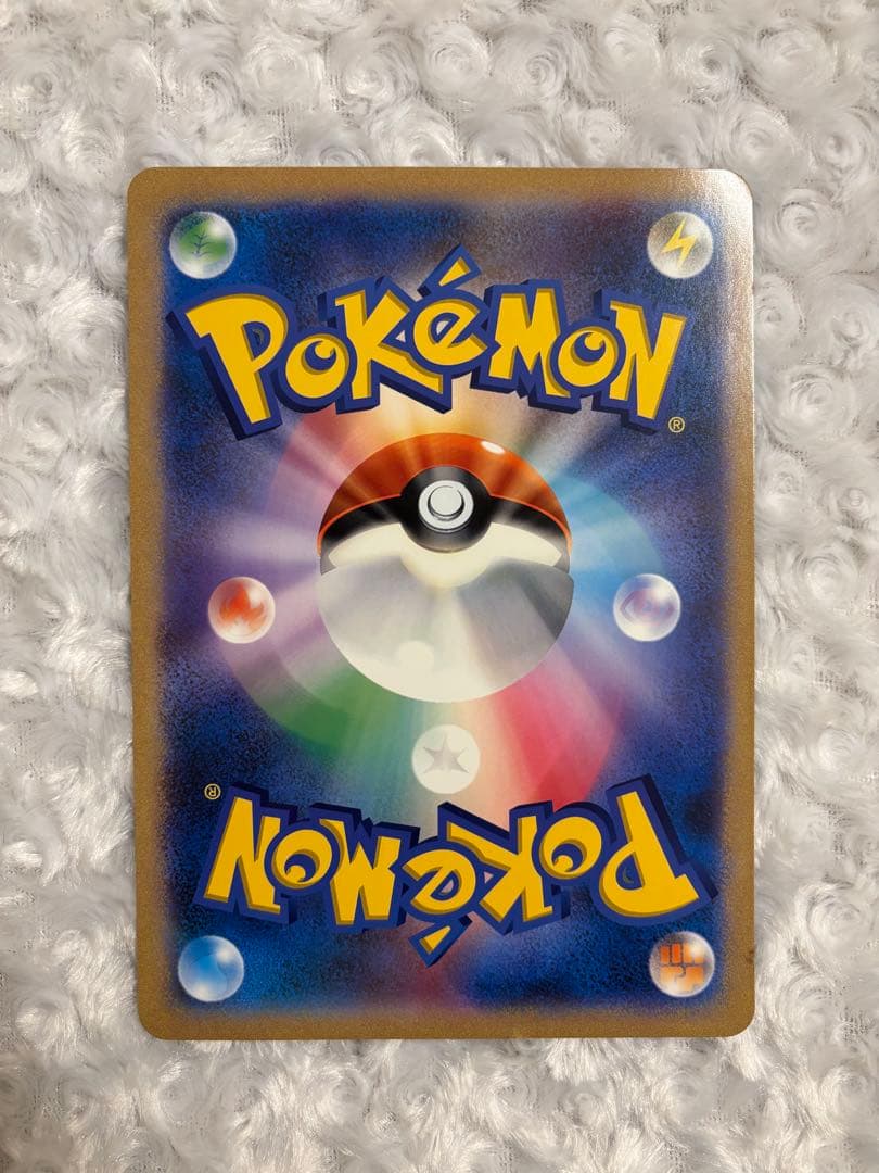 希少ポケモンカードゲーム マーイーカ ジャンボカード プロモ TOKYO-BAY