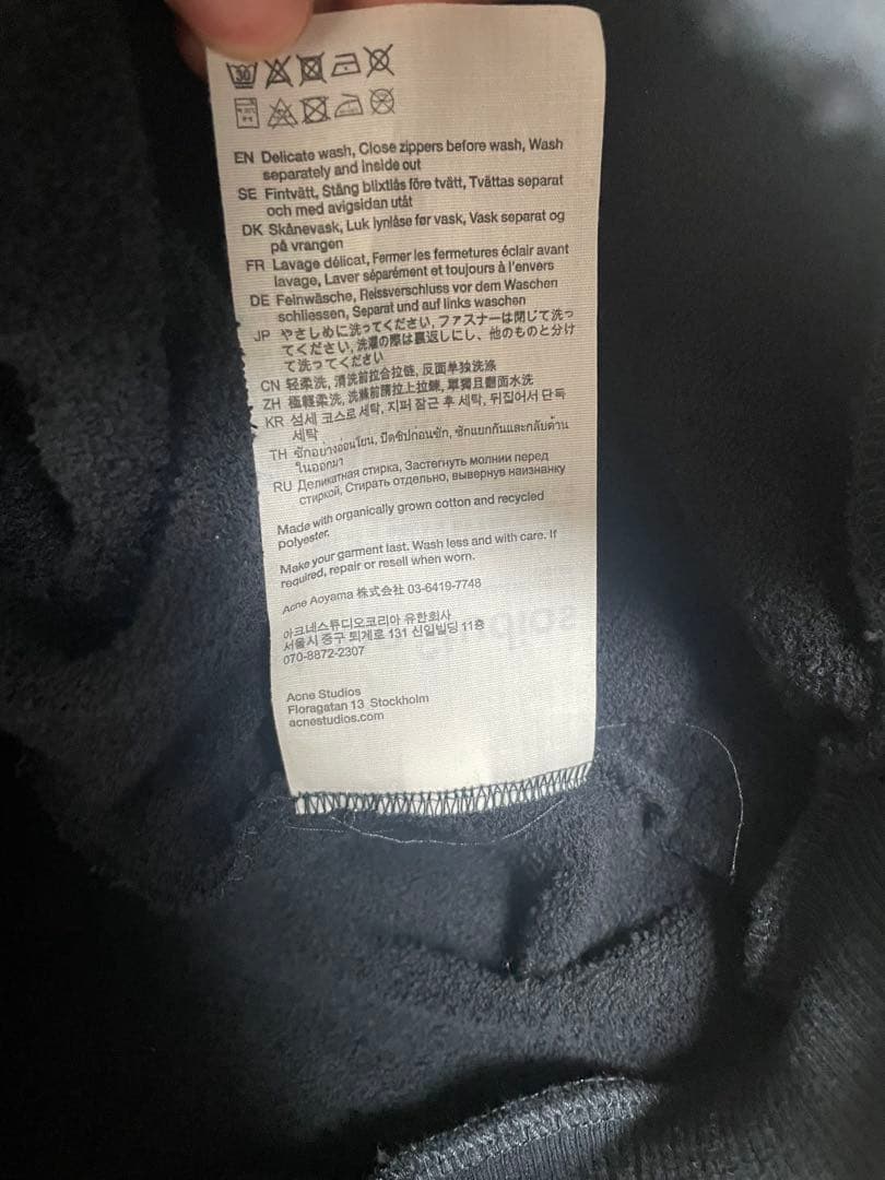 acne studios ジップスウェット