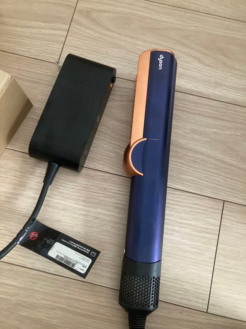 dyson ストレイトナーダークブルー/コッパー