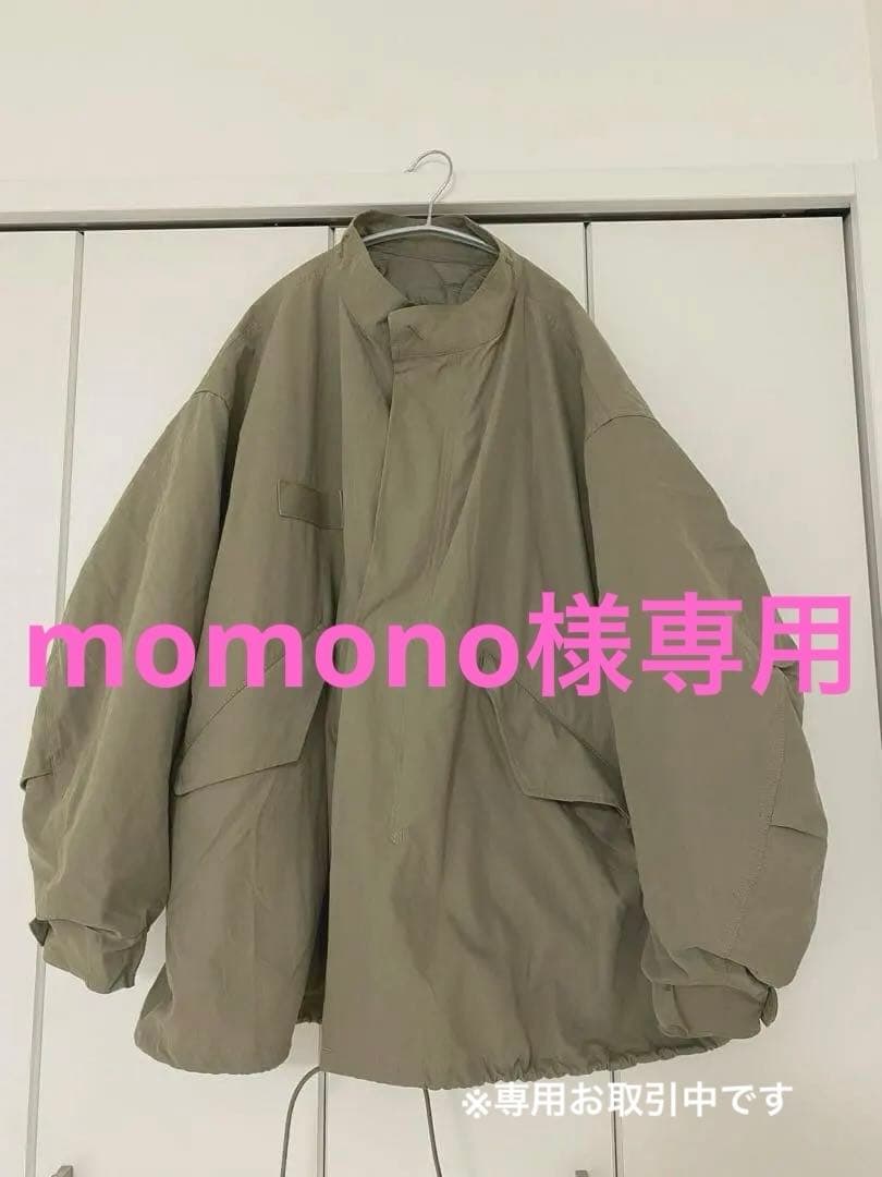 freak's storeM65ショートライナーモッズセット未使用⭐︎