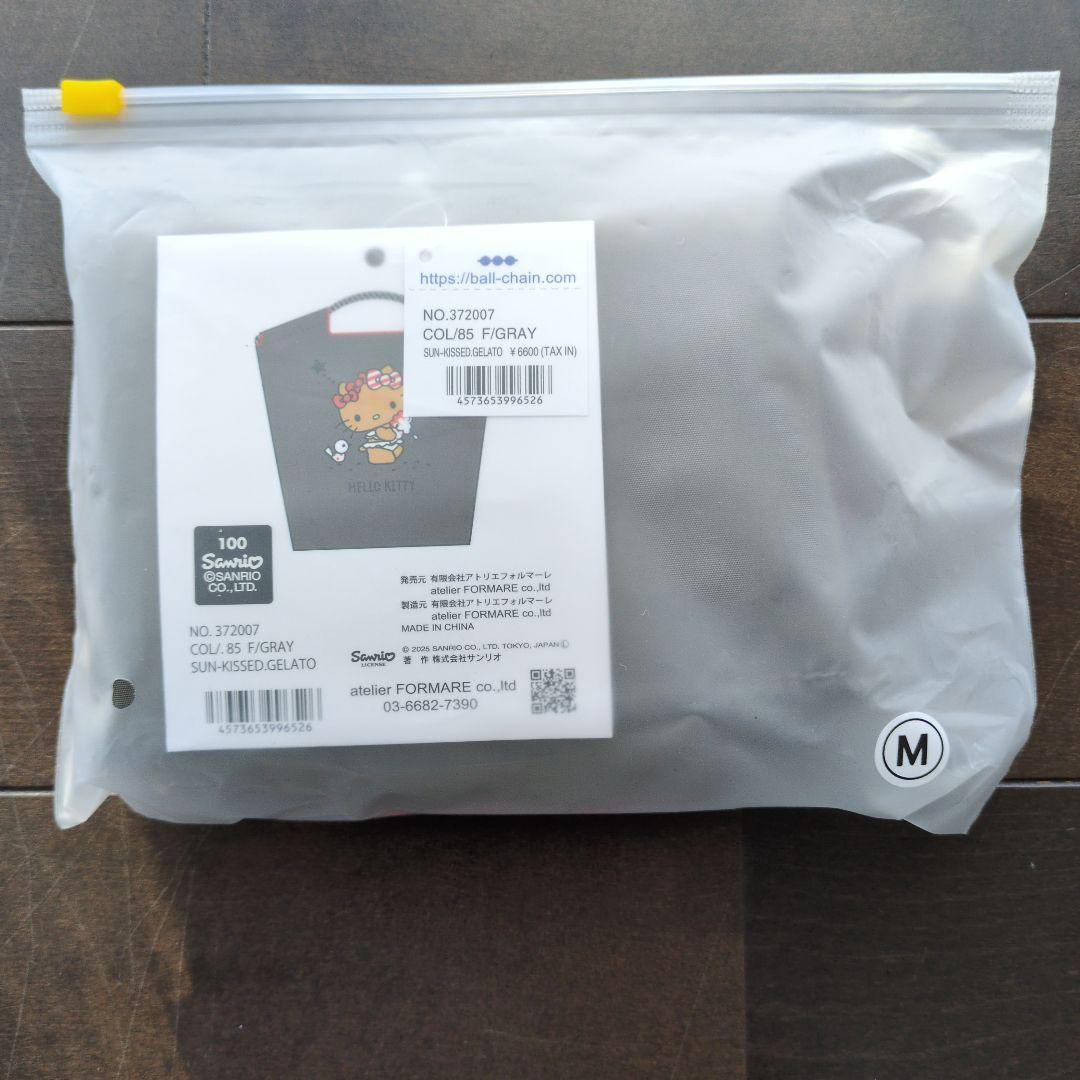 ★未開封★ ボールアンドチェーン キティ エコバッグ 日焼け GELATO M