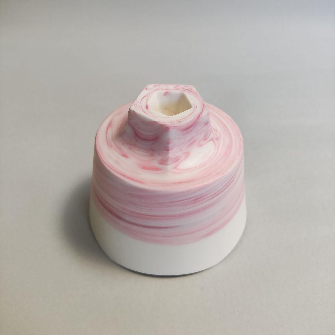 星野友幸　練継盃　練上盃　ぐい呑