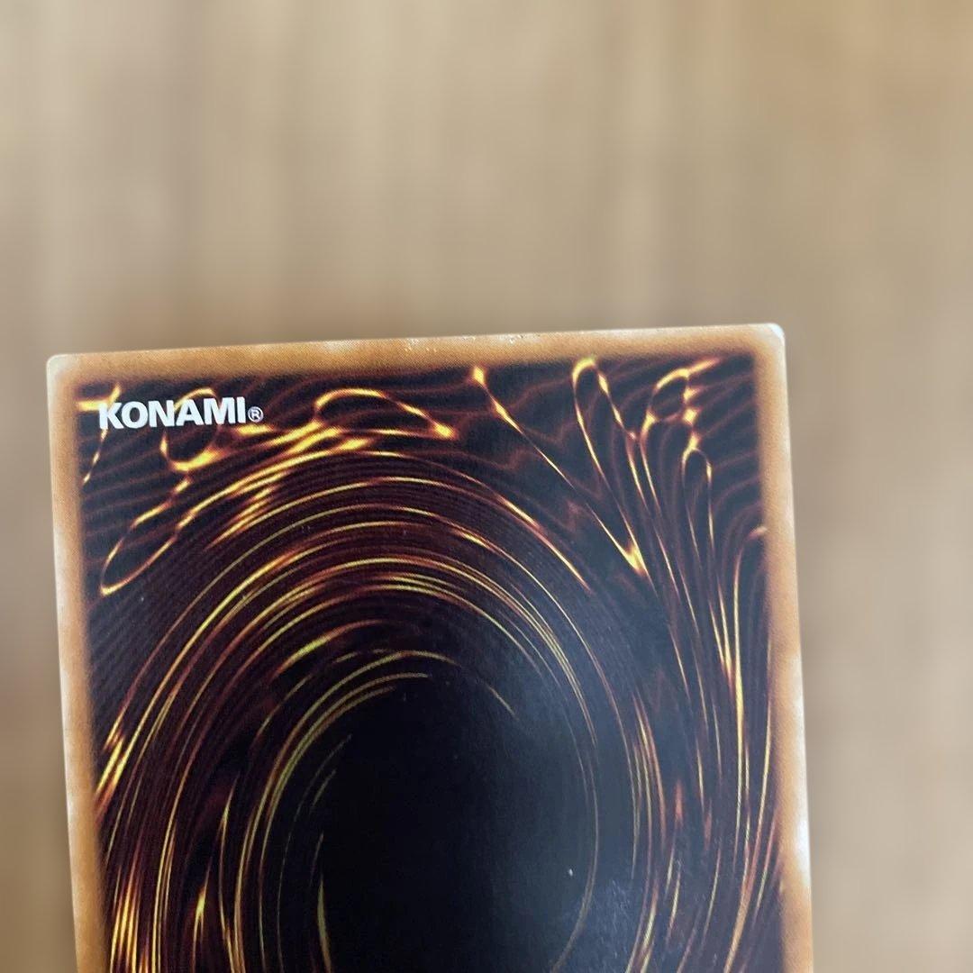 暗黒騎士ガイア　レリーフ