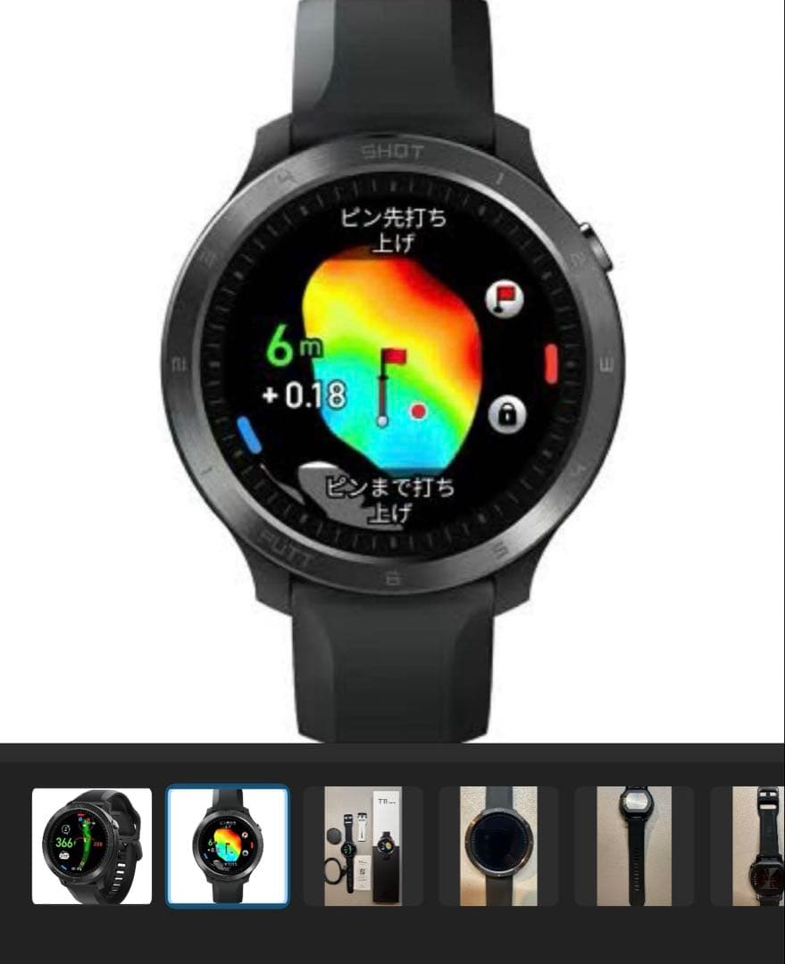 ボイスキャディVoicecaddie T11PRO ゴルフウォッチ