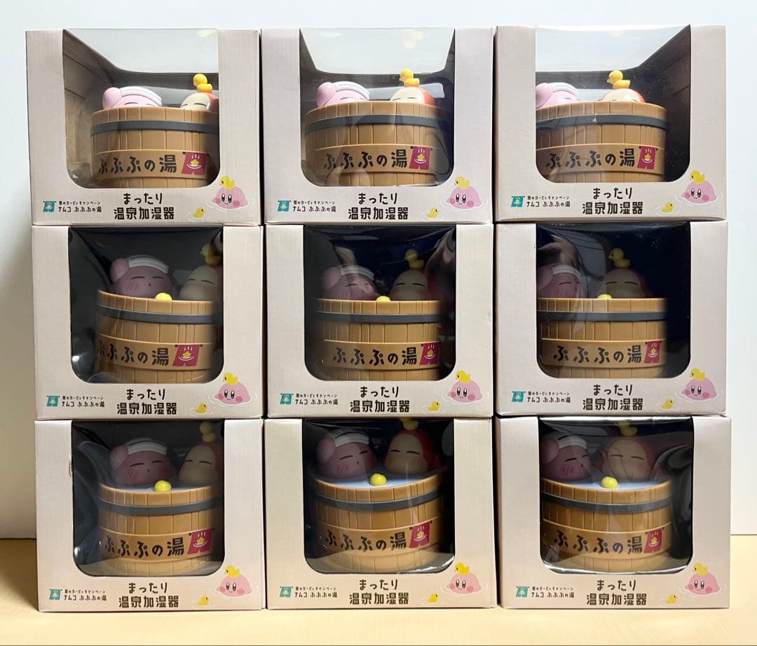 J*2様 星のカービィ ナムコ限定　ぷぷぷの湯　まったり温泉加湿器　9点セット