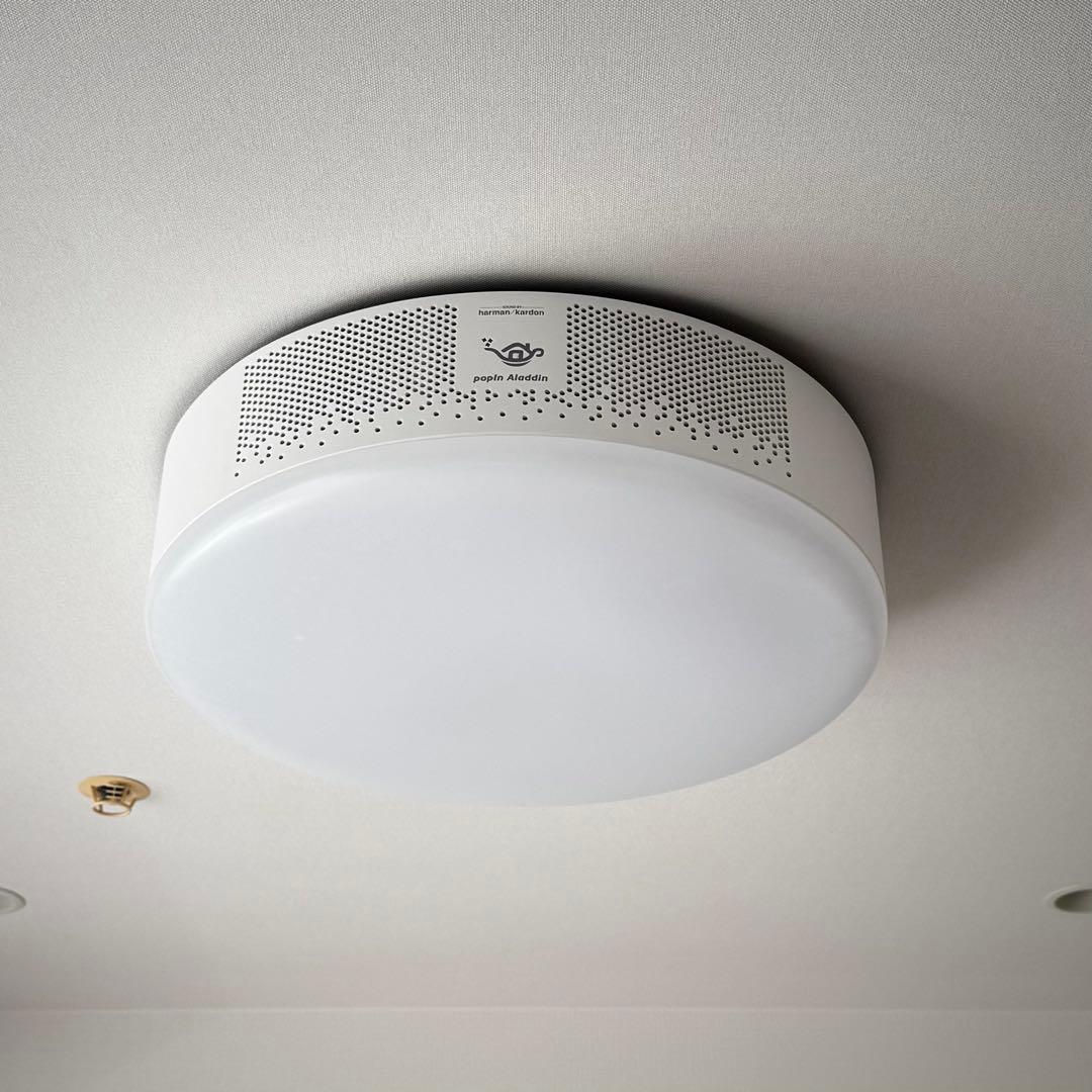 popIn Aladdin 2（ポップイン アラジン 2） PA20U01DJ