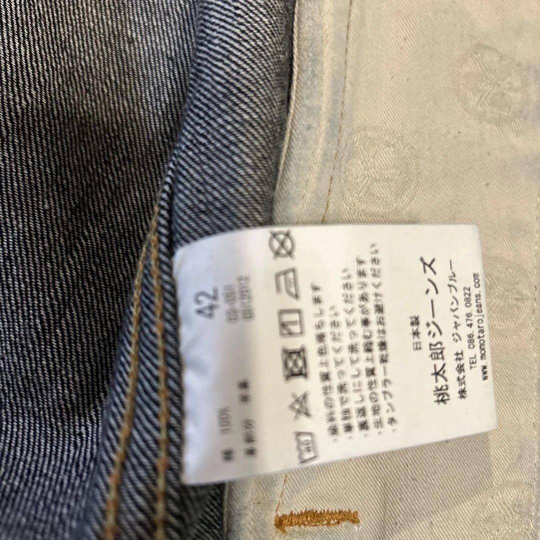 Momotaro Jeans インディゴデニムジャケット