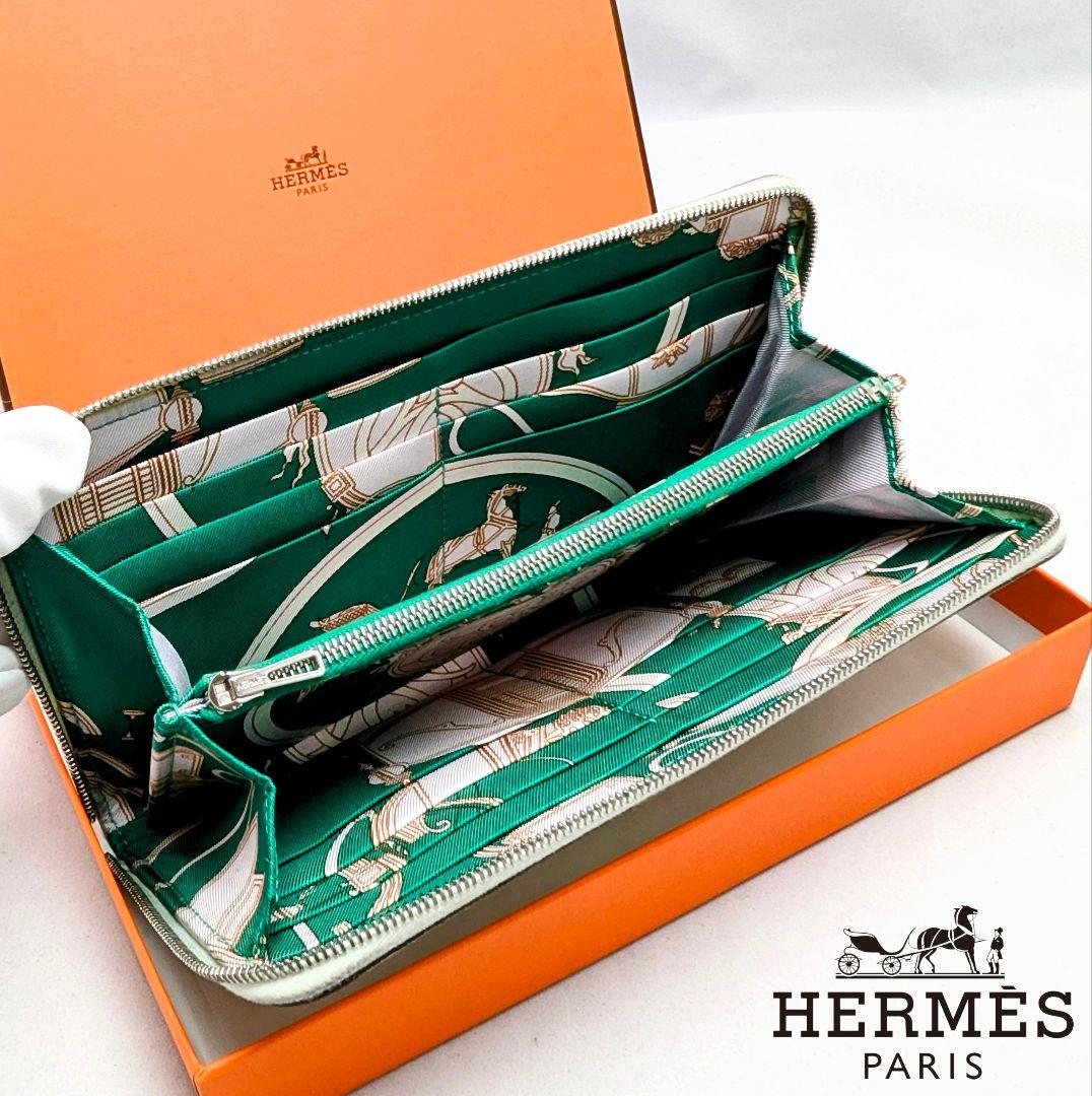 HERMES エルメス　長財布 　ライトグリーン