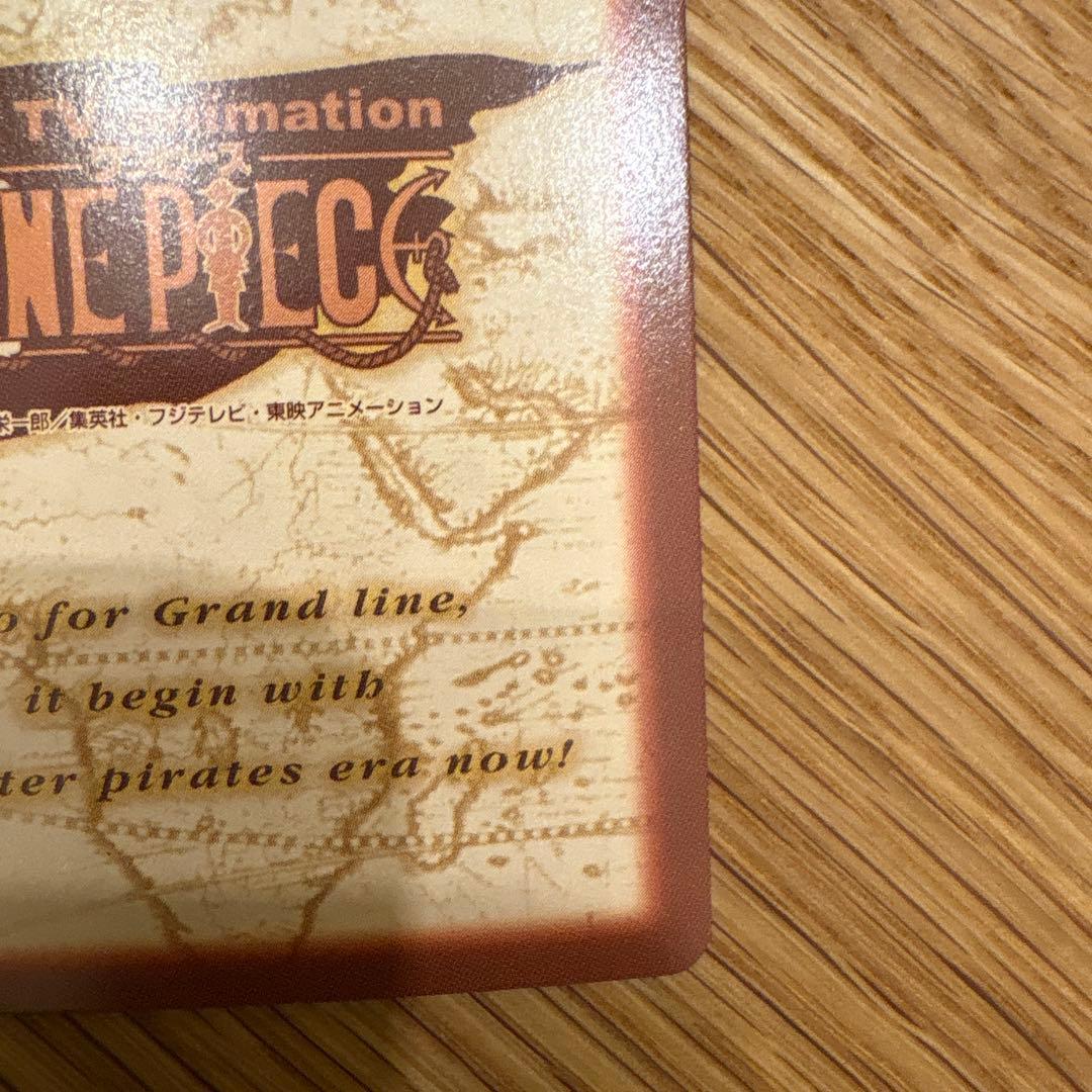 ONE PIECE カードダスハイパーバトル　H-P1