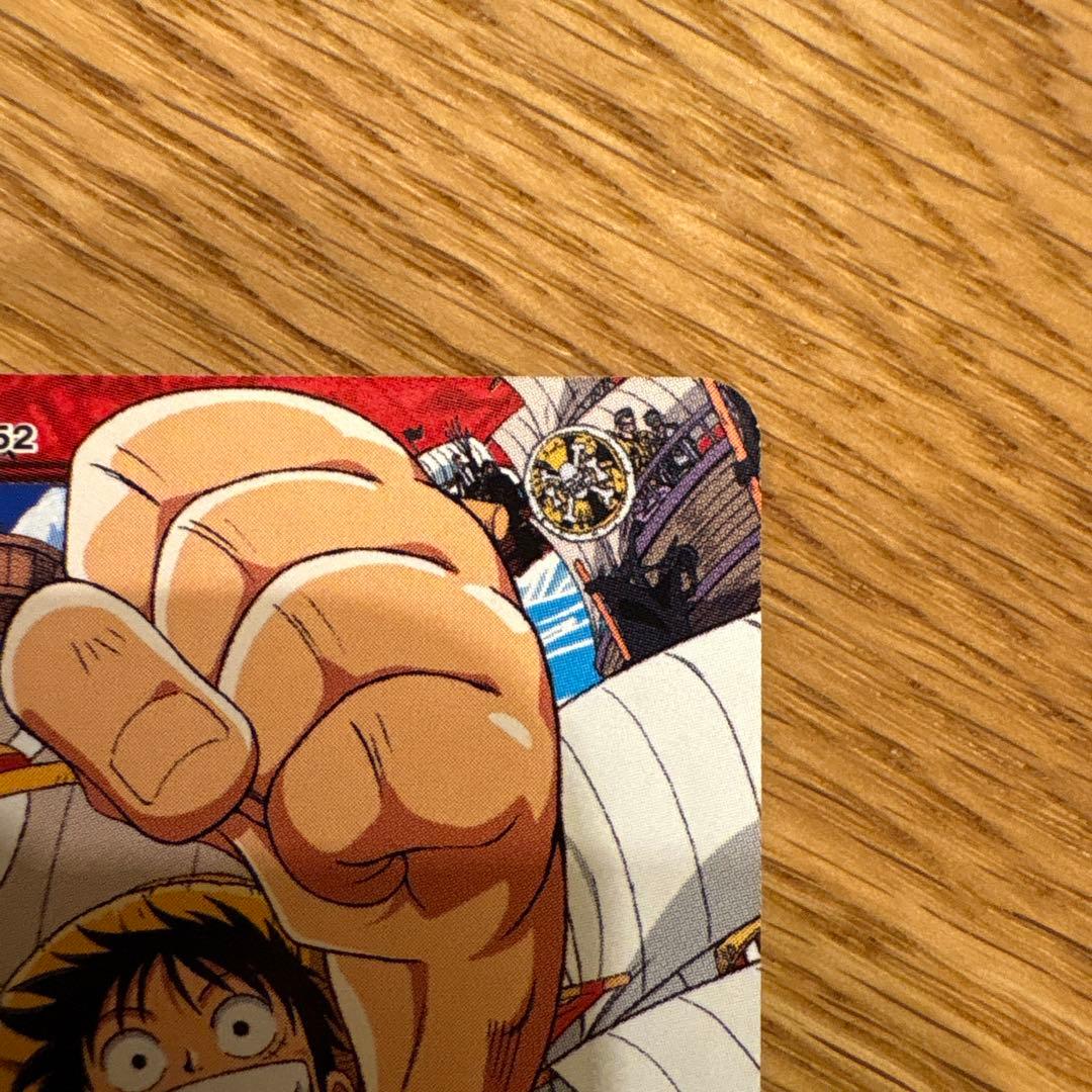 ONE PIECE カードダスハイパーバトル　H-P1