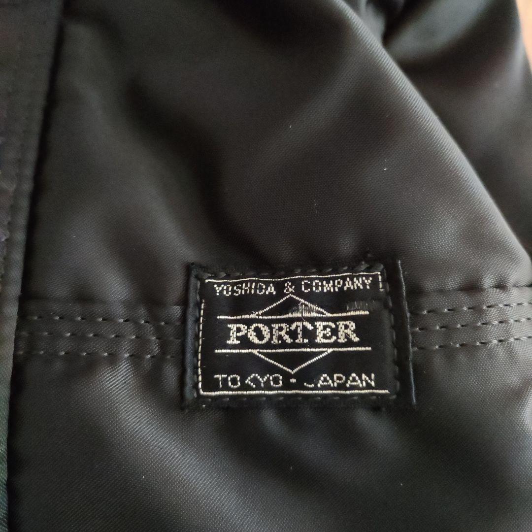 ポーター タンカー ボストン Ｓサイズ