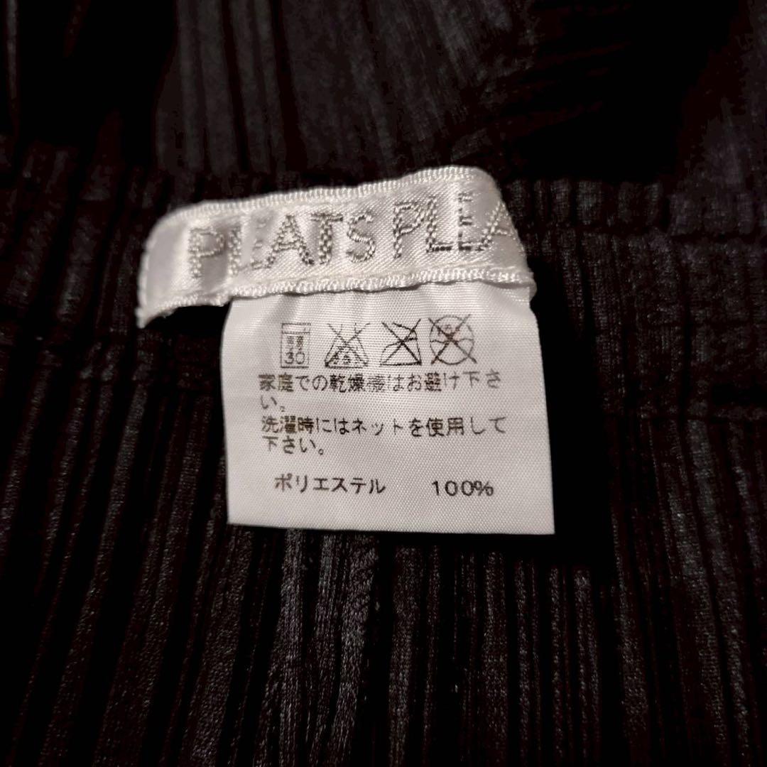 PLEATS PLEASE ISSEY MIYAKE テーパードパンツ 黒