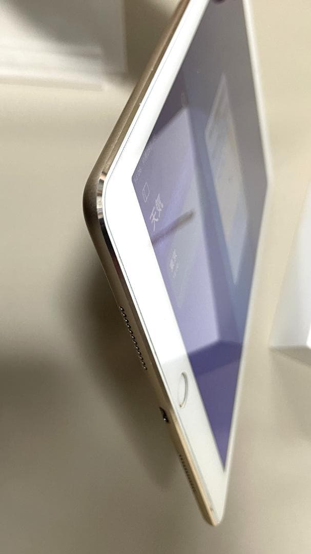 Apple iPad Pro 9.7インチ ゴールド 32GB Wi-Fi