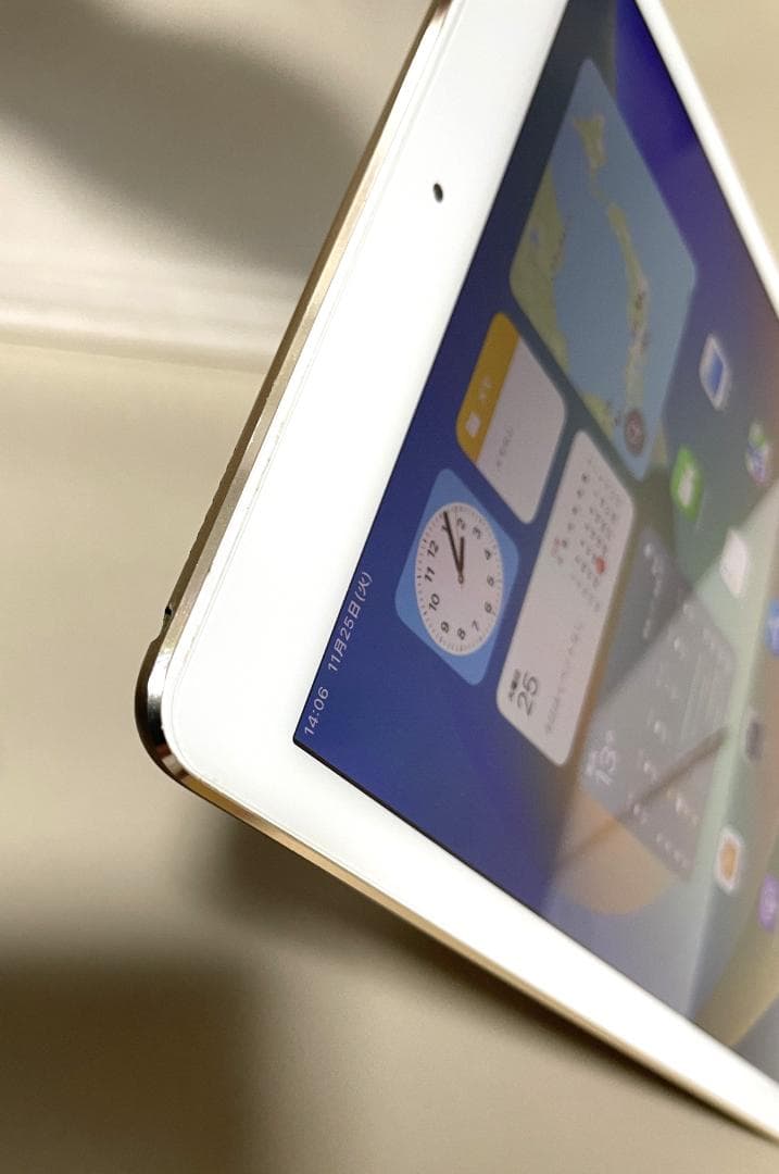 Apple iPad Pro 9.7インチ ゴールド 32GB Wi-Fi