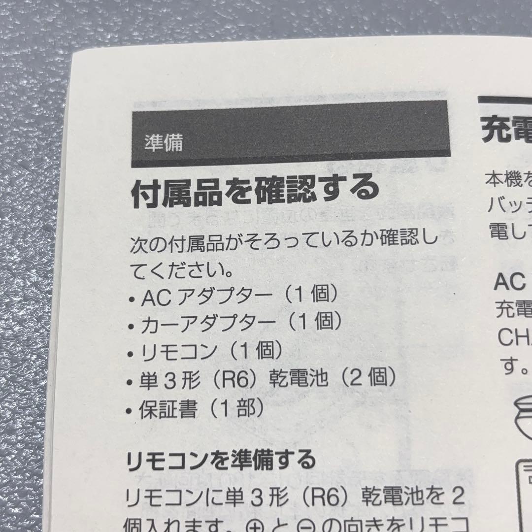 ソニー BDP‑SX910 ポータブルBlu‑ray DVDプレーヤー