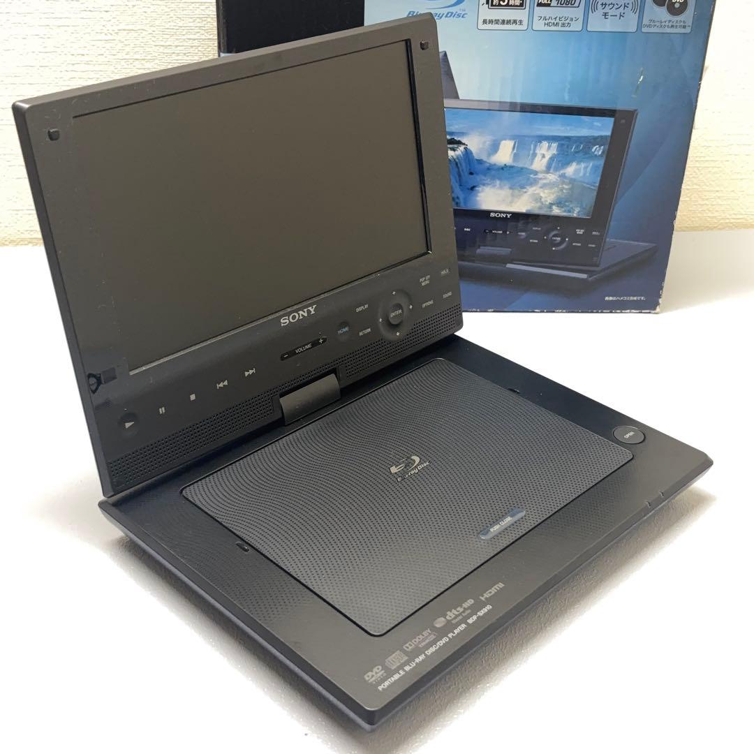 ソニー BDP‑SX910 ポータブルBlu‑ray DVDプレーヤー