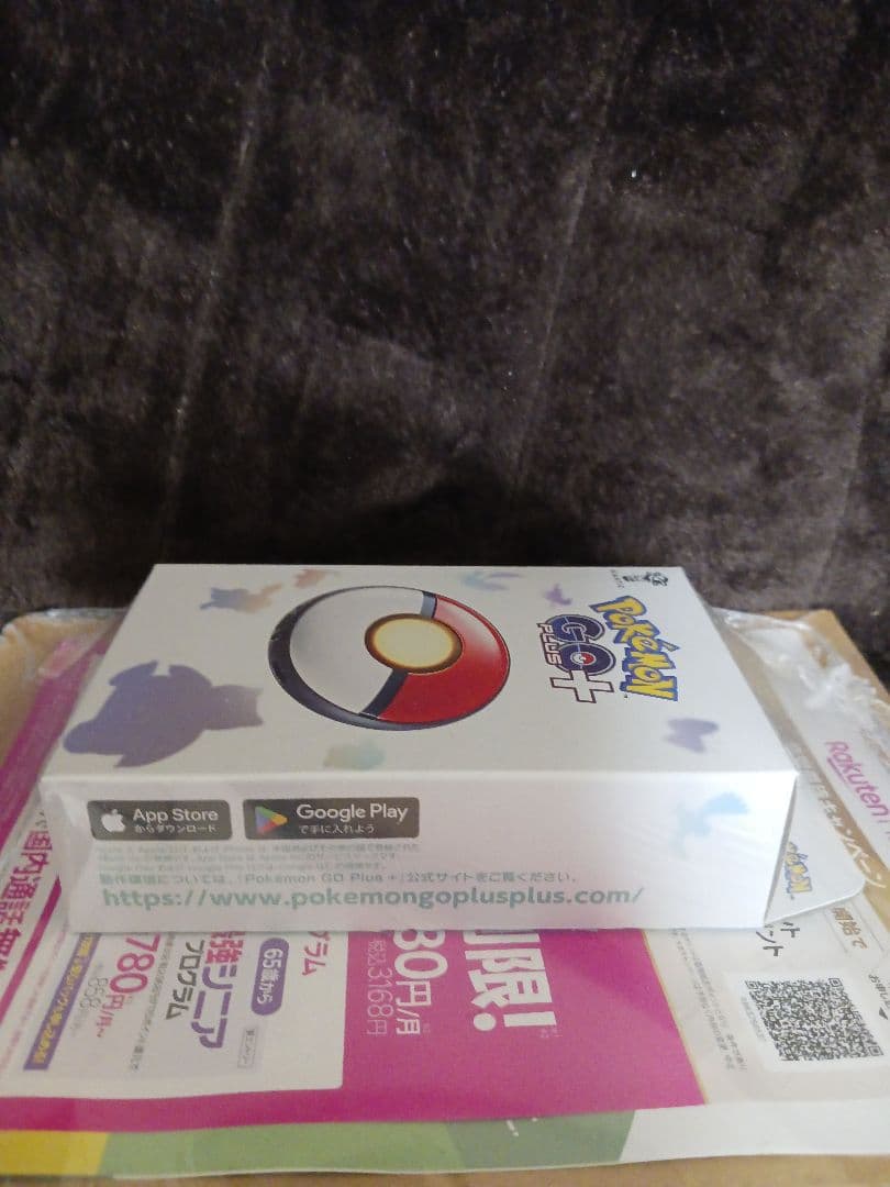 Pokemon GO Plus + 新品未開封