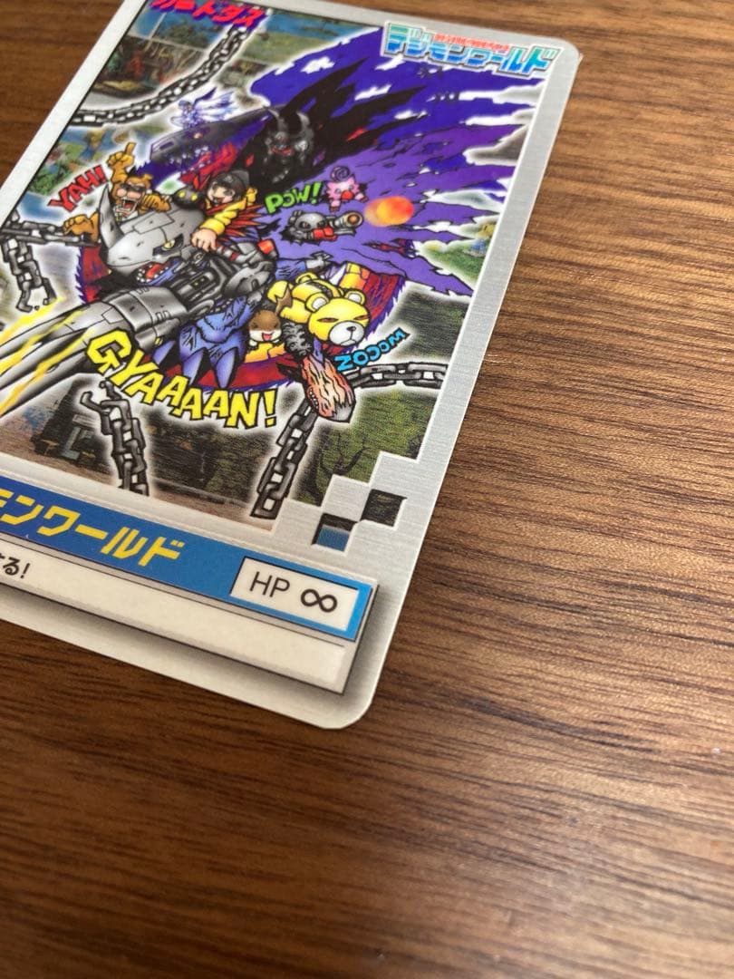 PS デジモンワールド 初回特典 カードダス　プレイステーション　限定　非売品