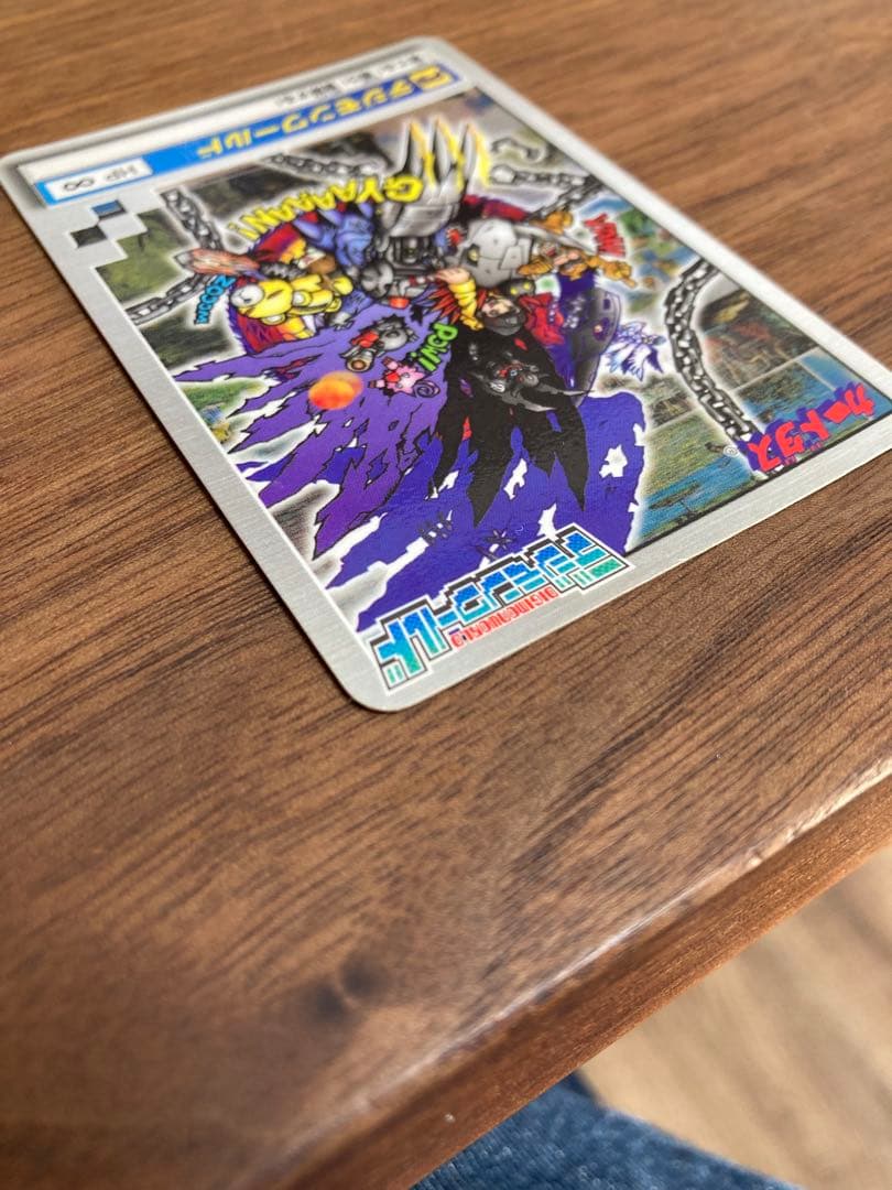 PS デジモンワールド 初回特典 カードダス　プレイステーション　限定　非売品