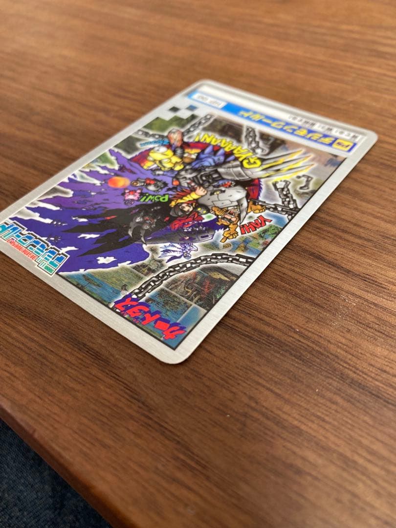 PS デジモンワールド 初回特典 カードダス　プレイステーション　限定　非売品