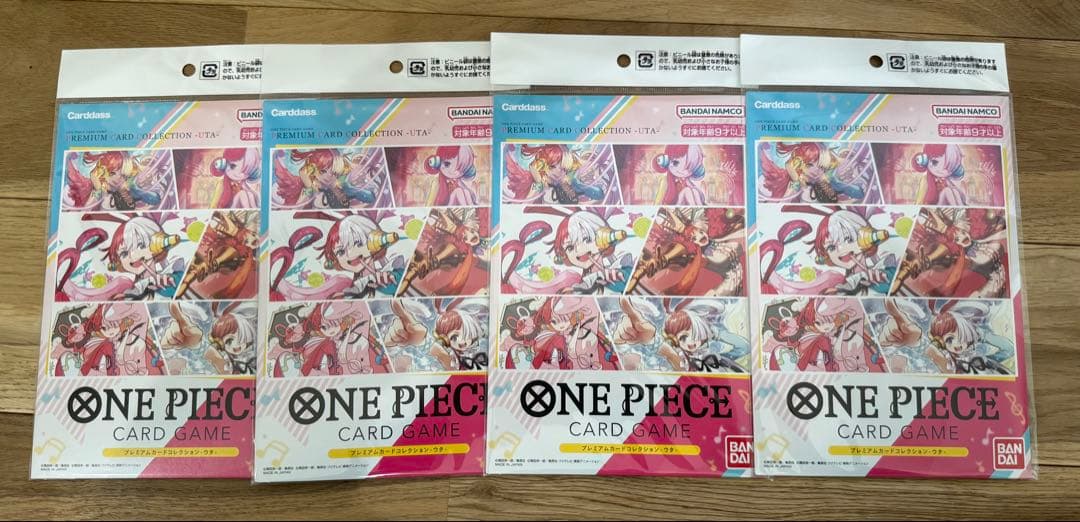 ワンピースカード　まとめ売り　新品、未開封