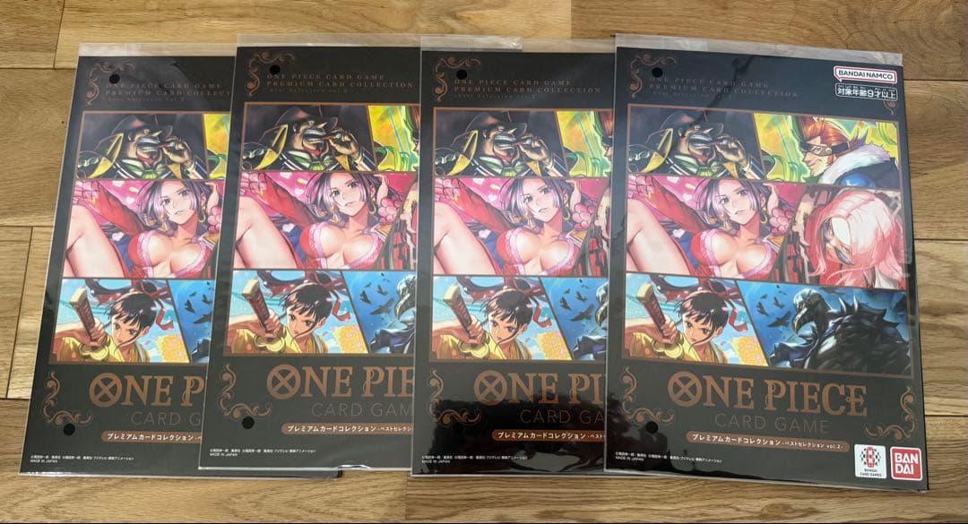 ワンピースカード　まとめ売り　新品、未開封