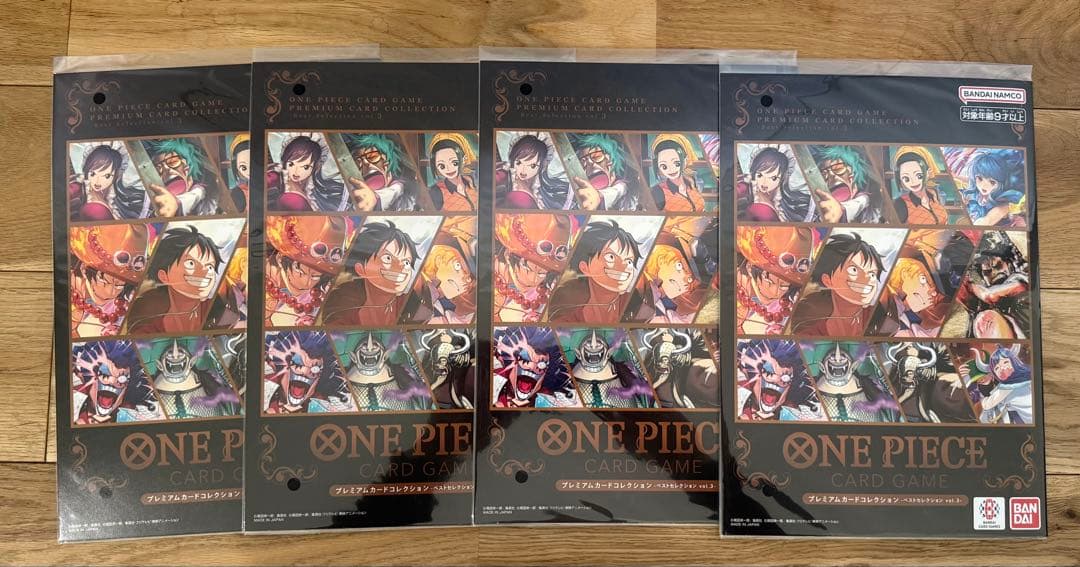 ワンピースカード　まとめ売り　新品、未開封