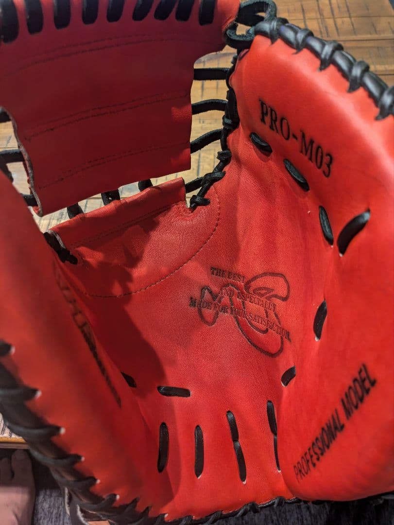 ハタケヤマ　HATAKEYAMA PRO-M03 キャッチャー用グローブ ソフト