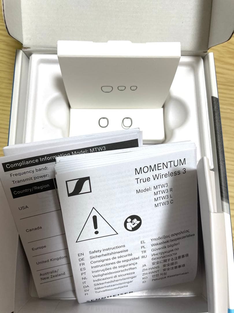 イヤホン MOMENTUM True Wireless 3