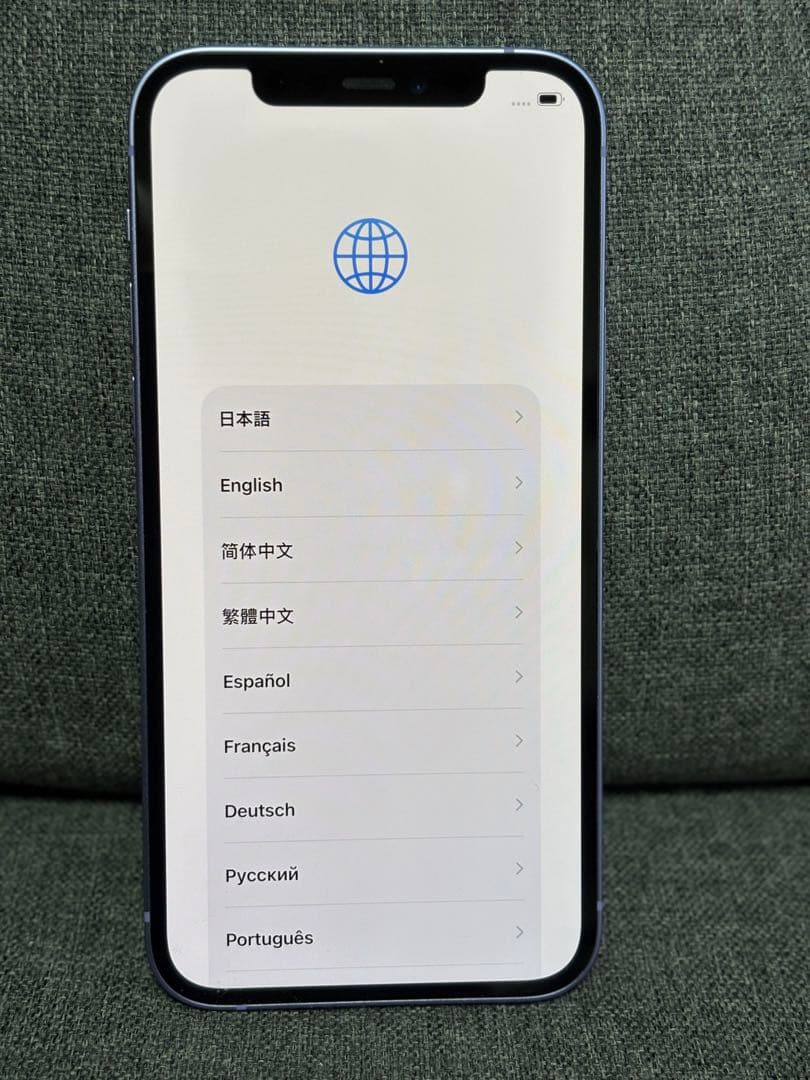 【Mex】Apple iPhone 12 パープル 64G