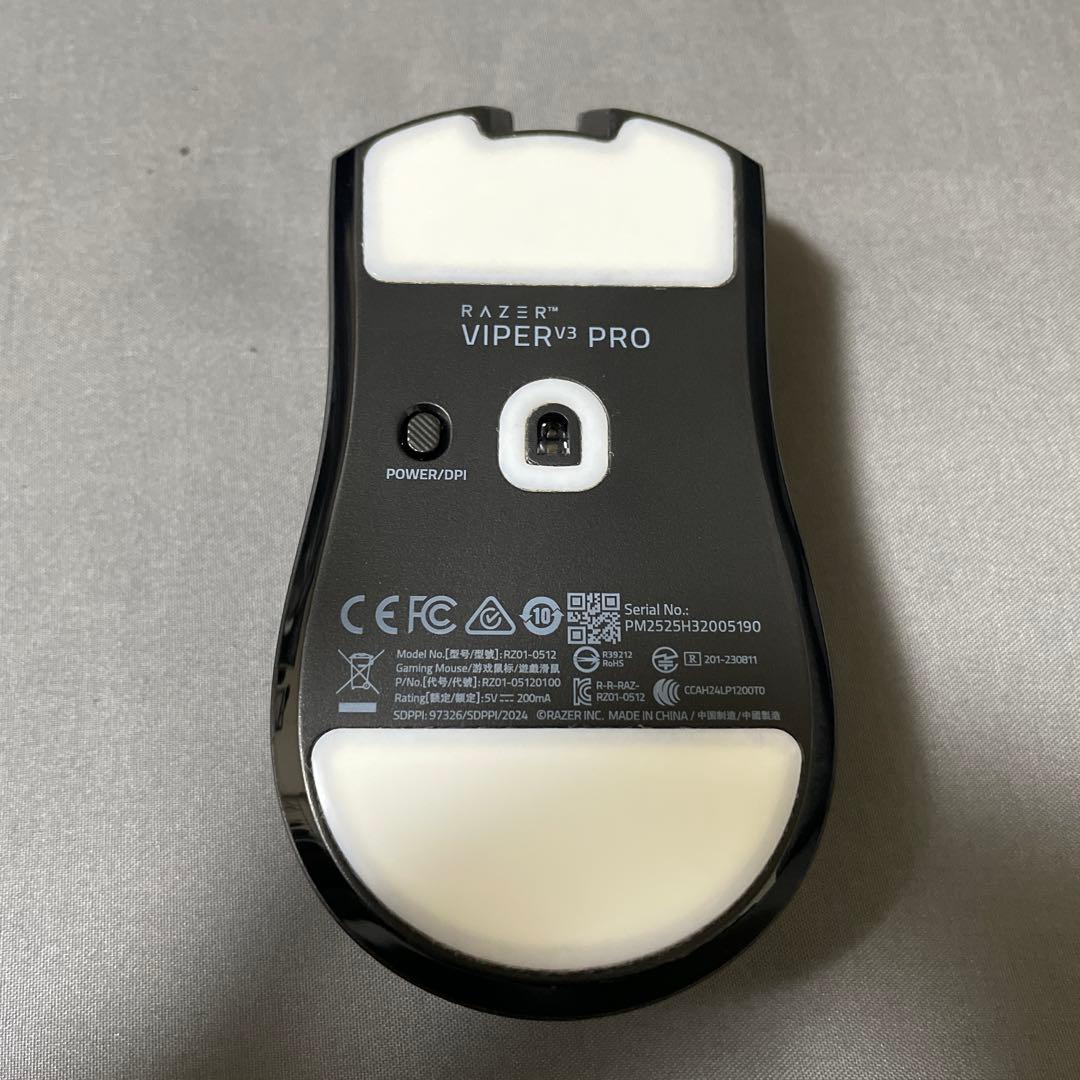 Razer Viper V3 Pro ゲーミングマウス ブラック