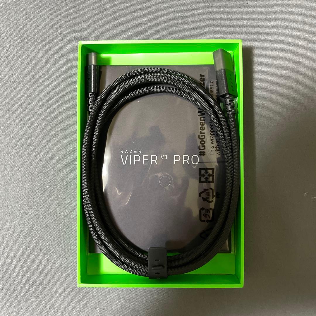 Razer Viper V3 Pro ゲーミングマウス ブラック