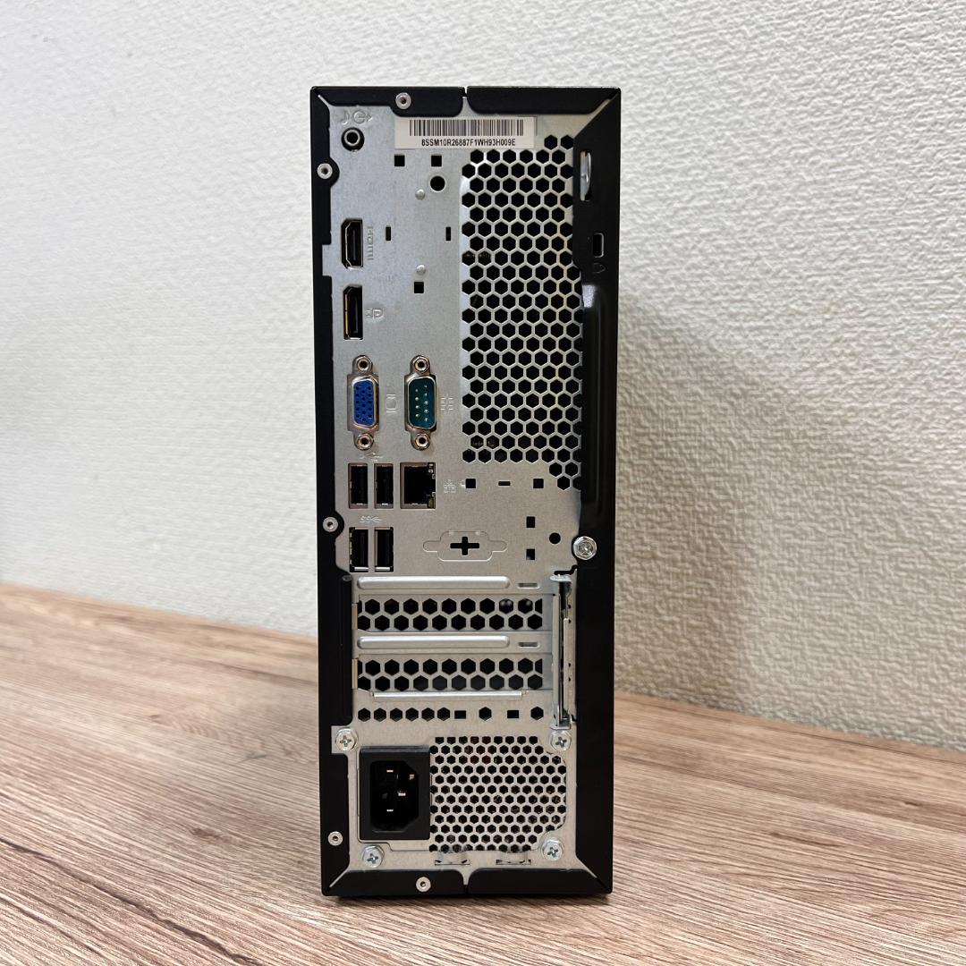 ☆本日限定特価☆【省スペースPC】Lenovo V530S－071CB