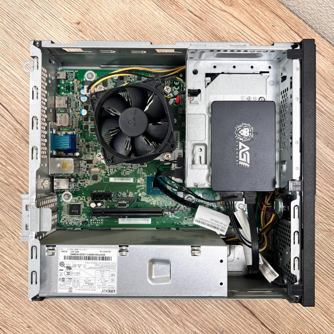 ☆本日限定特価☆【省スペースPC】Lenovo V530S－071CB