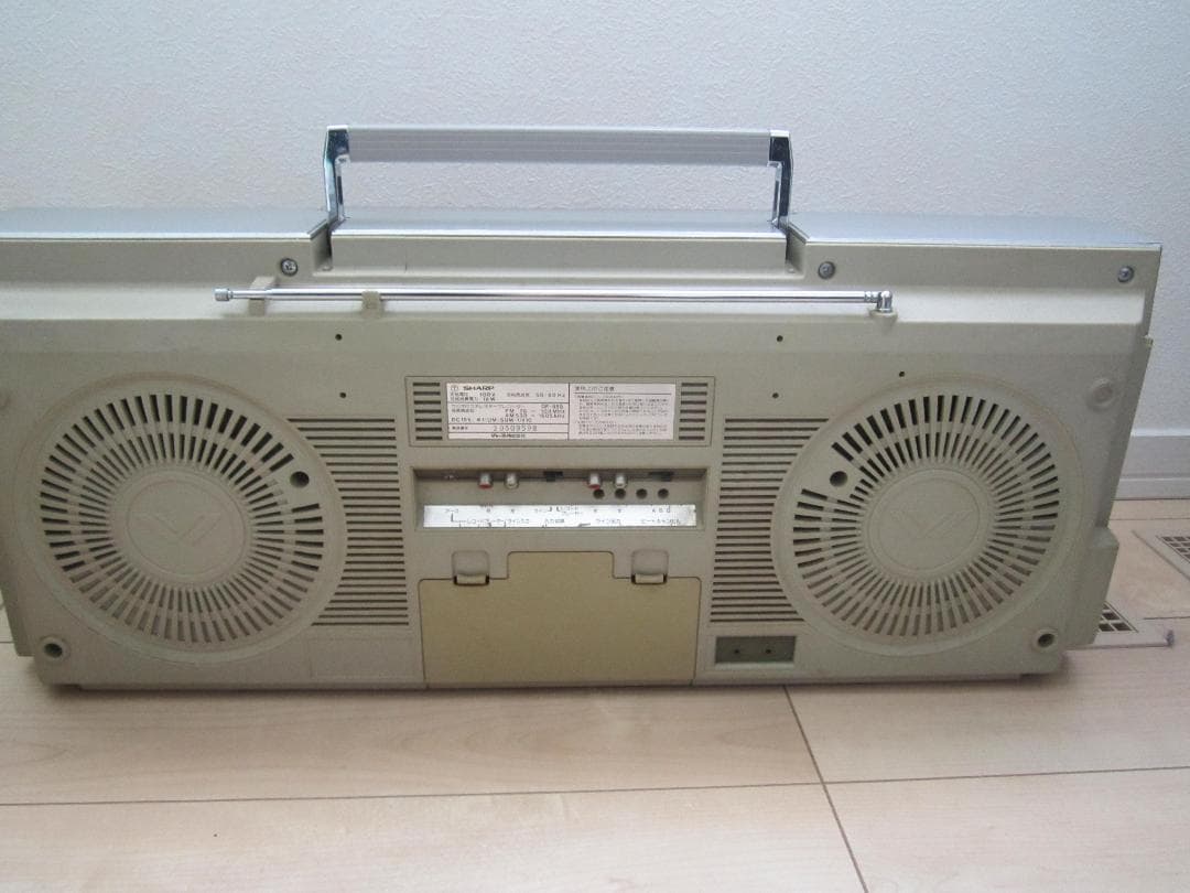 ラジカセ シャープ ザサーチャー エコー＆グライコ　昭和レトロ  希少品 レア