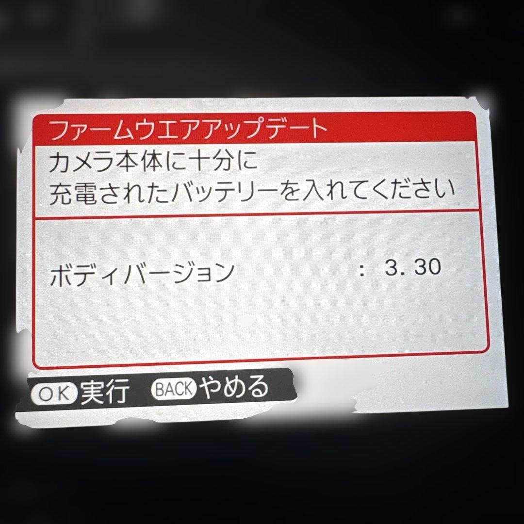 FUJIFILM X-S20 ボディ単体 ( 付属品すべて揃っています )